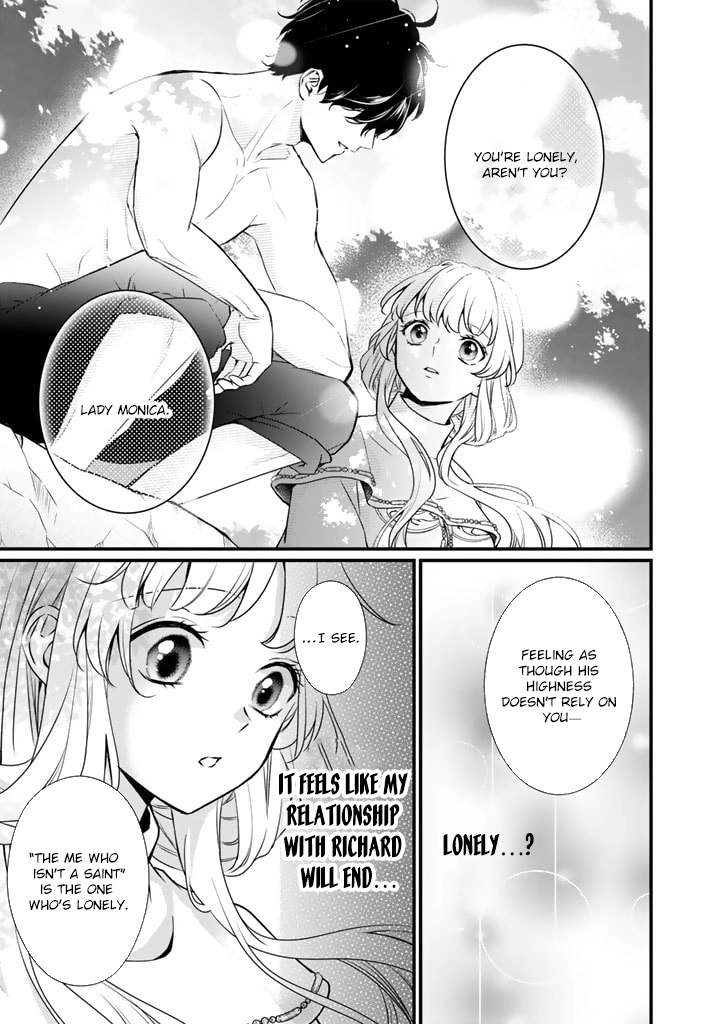 The Engagement Is Over, Arousal Saint! Chapter 27 - . Page 7